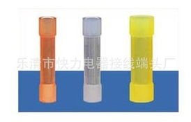樂清市快力電器接線端頭廠 汽車連接器產品系列概述