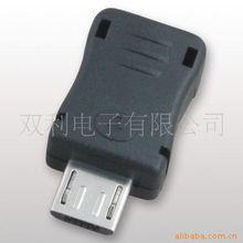 深圳市怡順興科技手機連接器產品列表及特點解析
