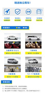 張家界國家森林公園·2天1晚私人定制小團(tuán)深度之旅